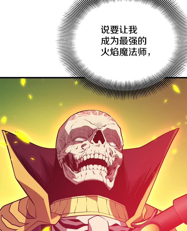50.jpg