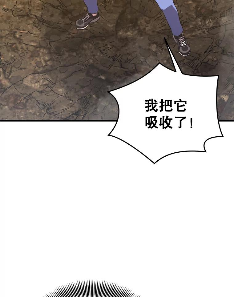 116.jpg