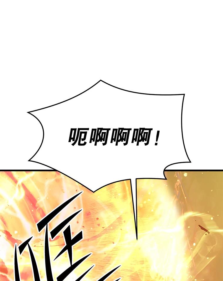 104.jpg