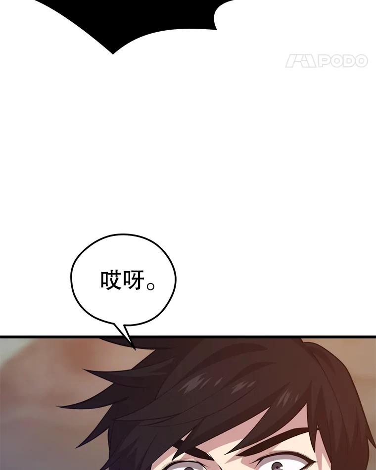 107.jpg