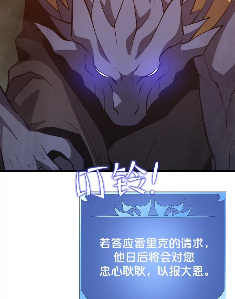 122.jpg
