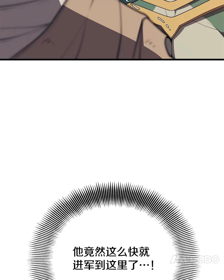 79.jpg