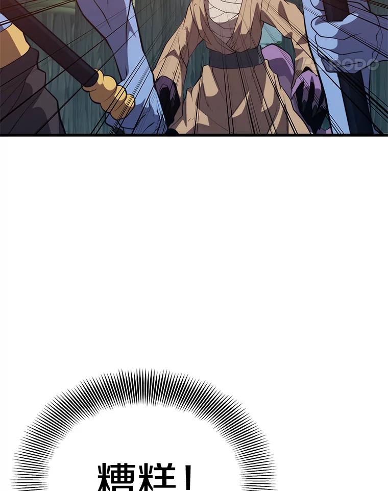 90.jpg