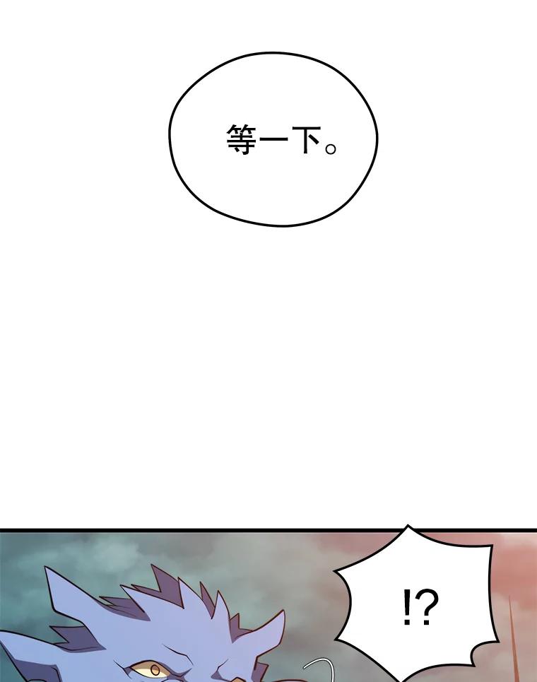 132.jpg