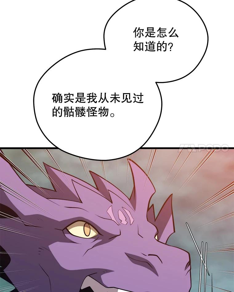 76.jpg