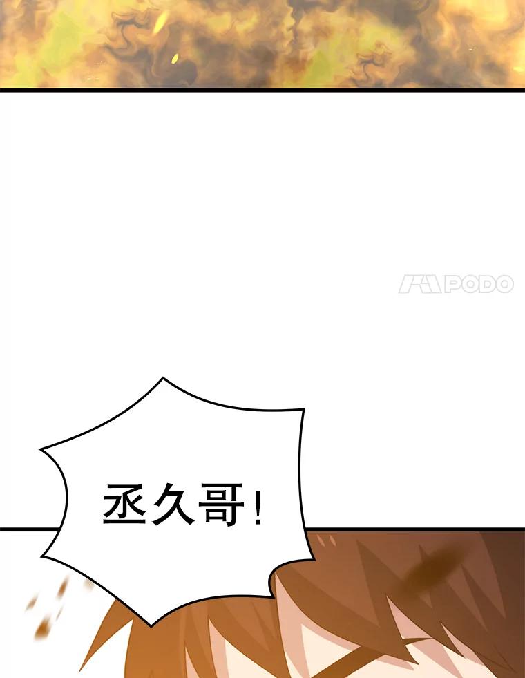 94.jpg