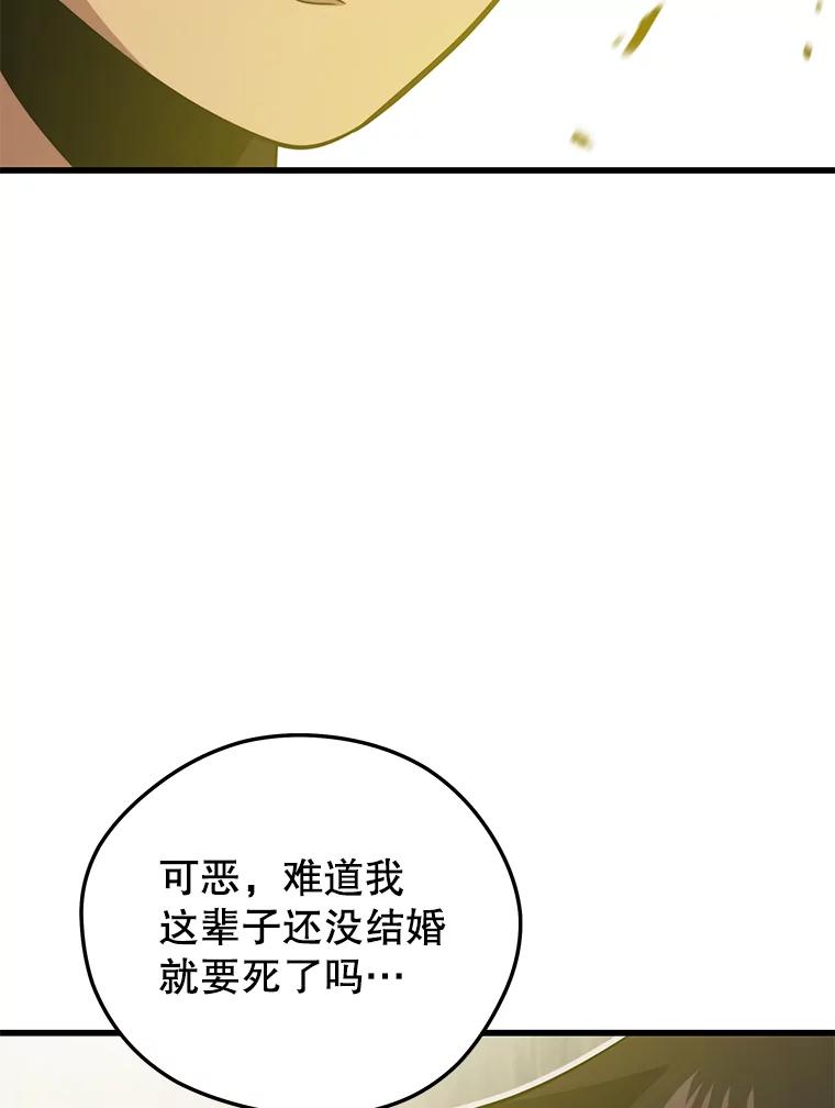 80.jpg