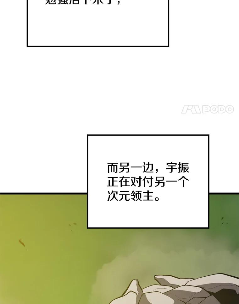 104.jpg