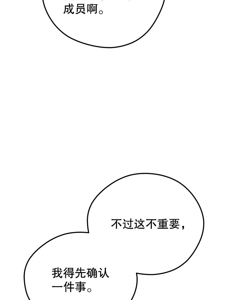 110.jpg
