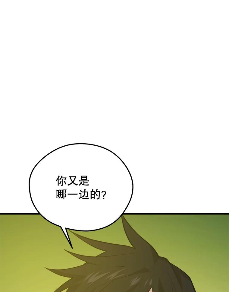 106.jpg