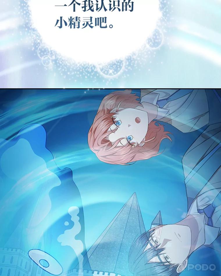 116.jpg