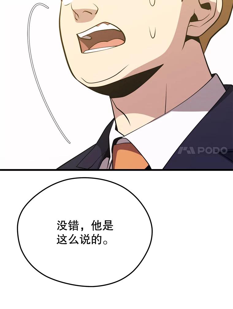 134.jpg