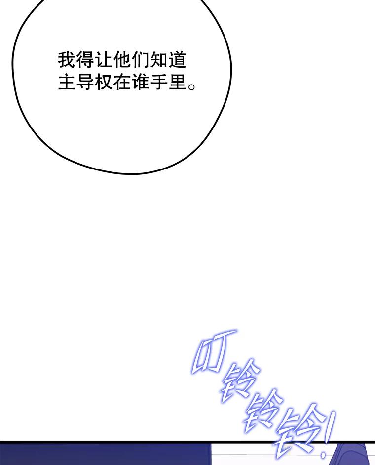 96.jpg