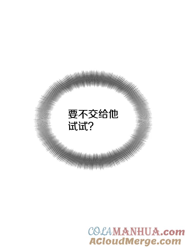 113.jpg