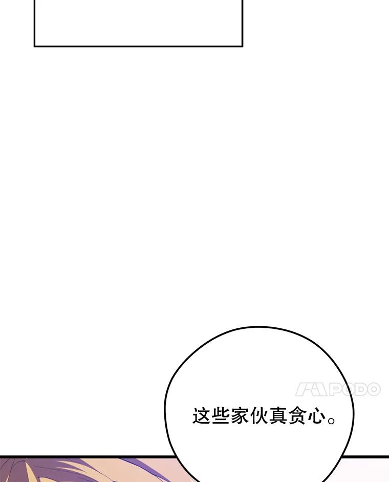 94.jpg