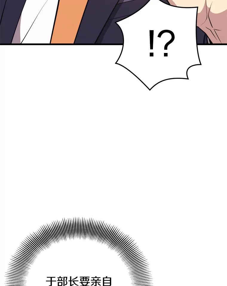 110.jpg