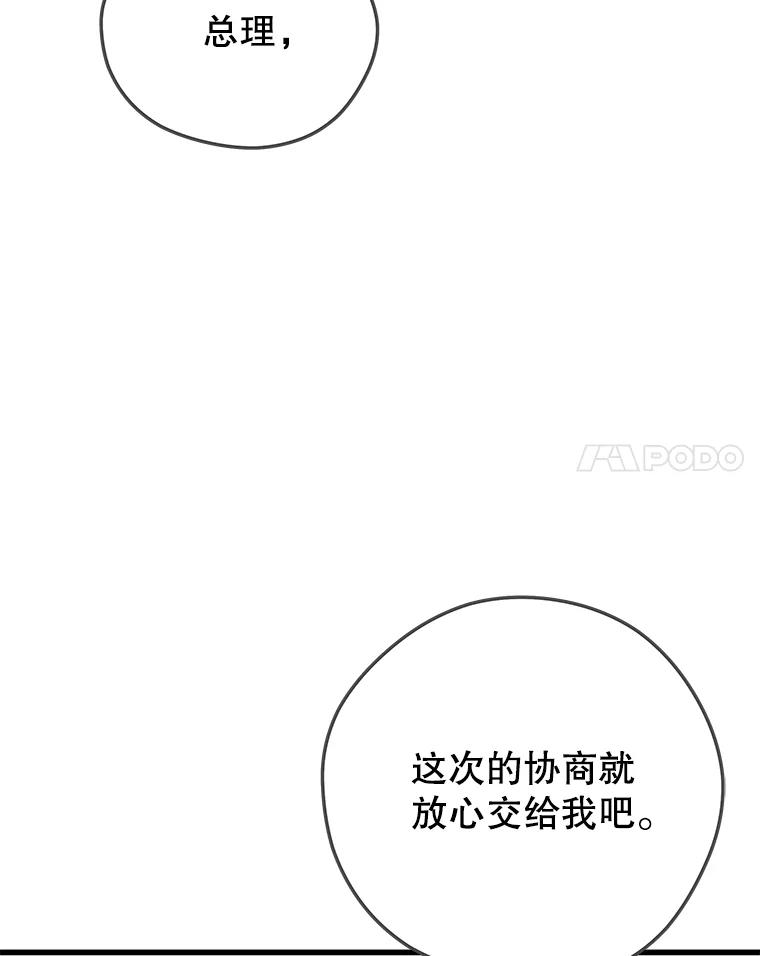 108.jpg
