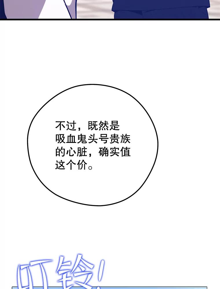 80.jpg