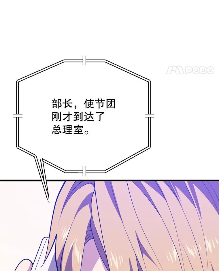 98.jpg