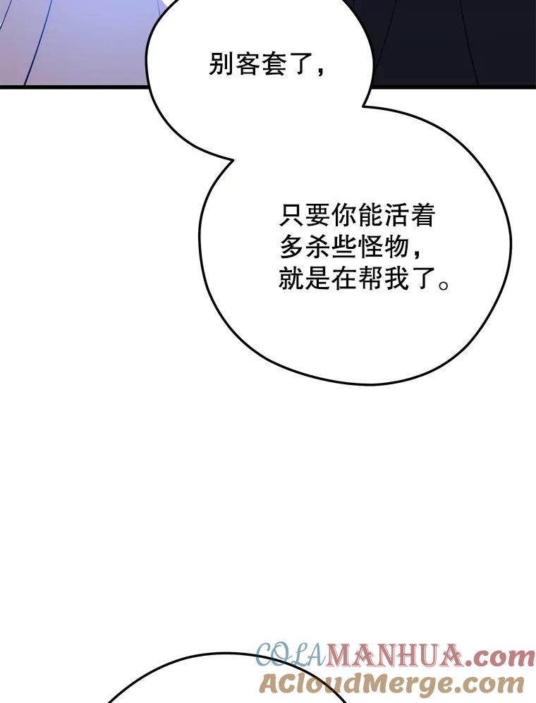 85.jpg