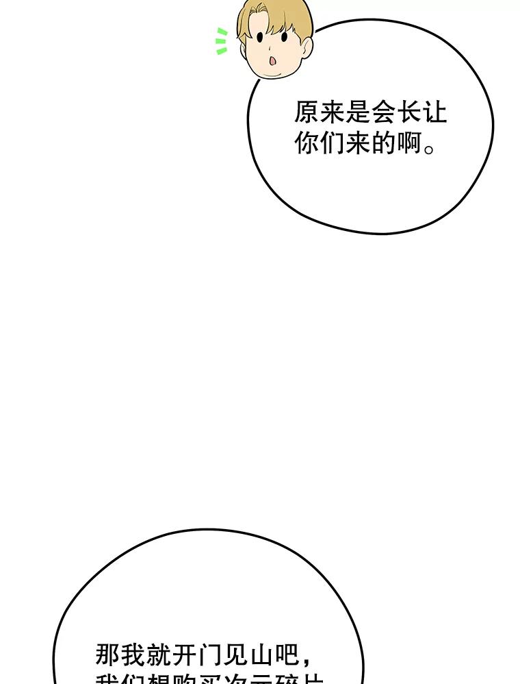 126.jpg