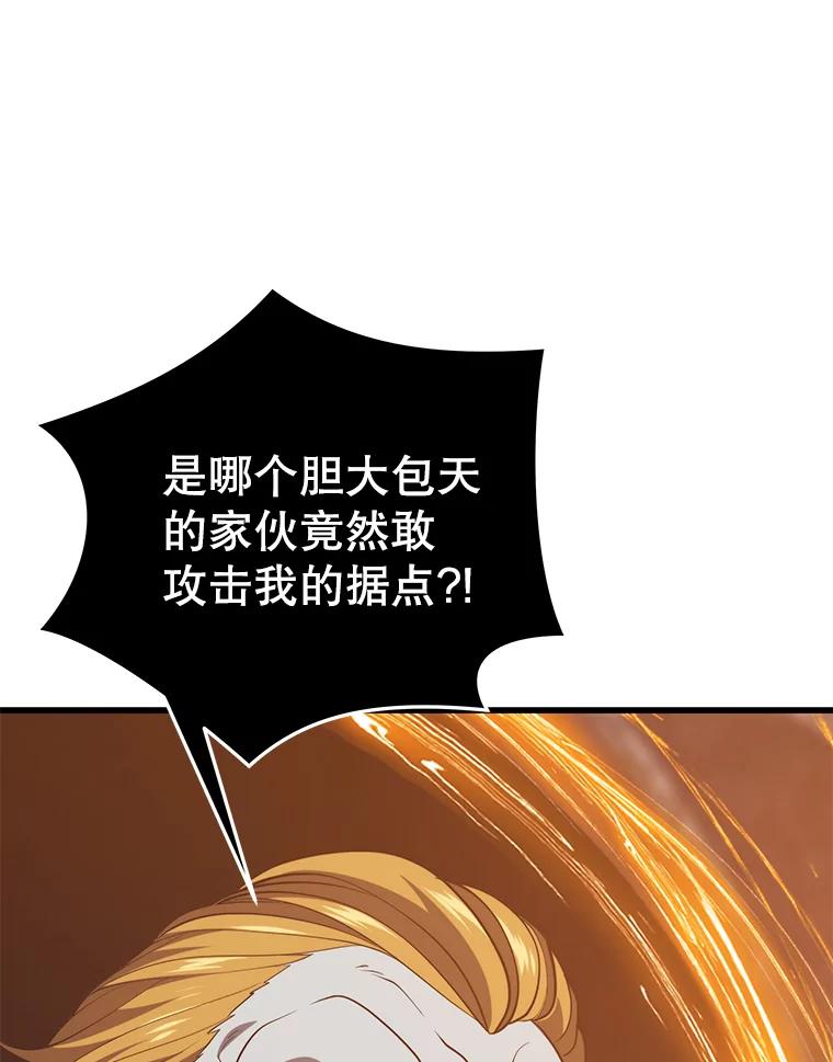 86.jpg