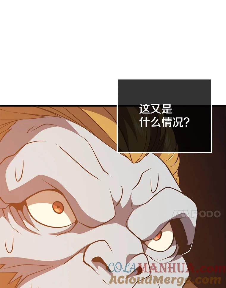 97.jpg