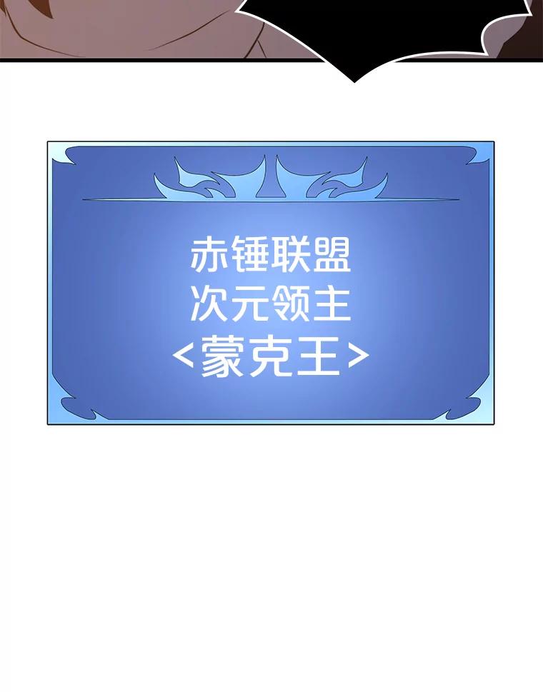 88.jpg