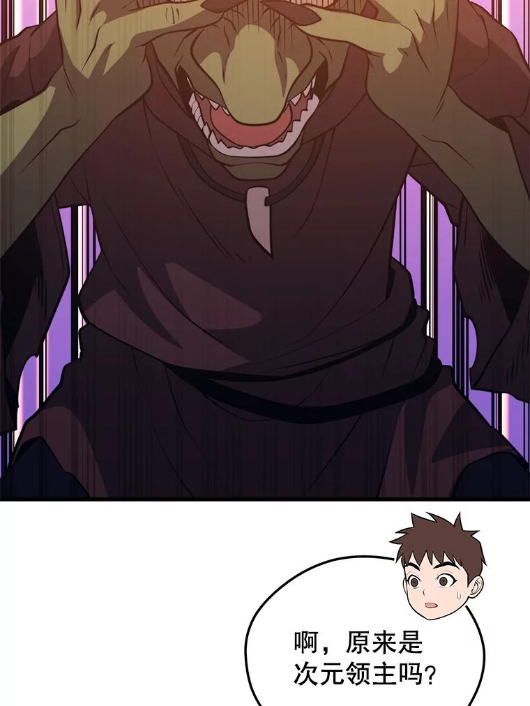 118.jpg