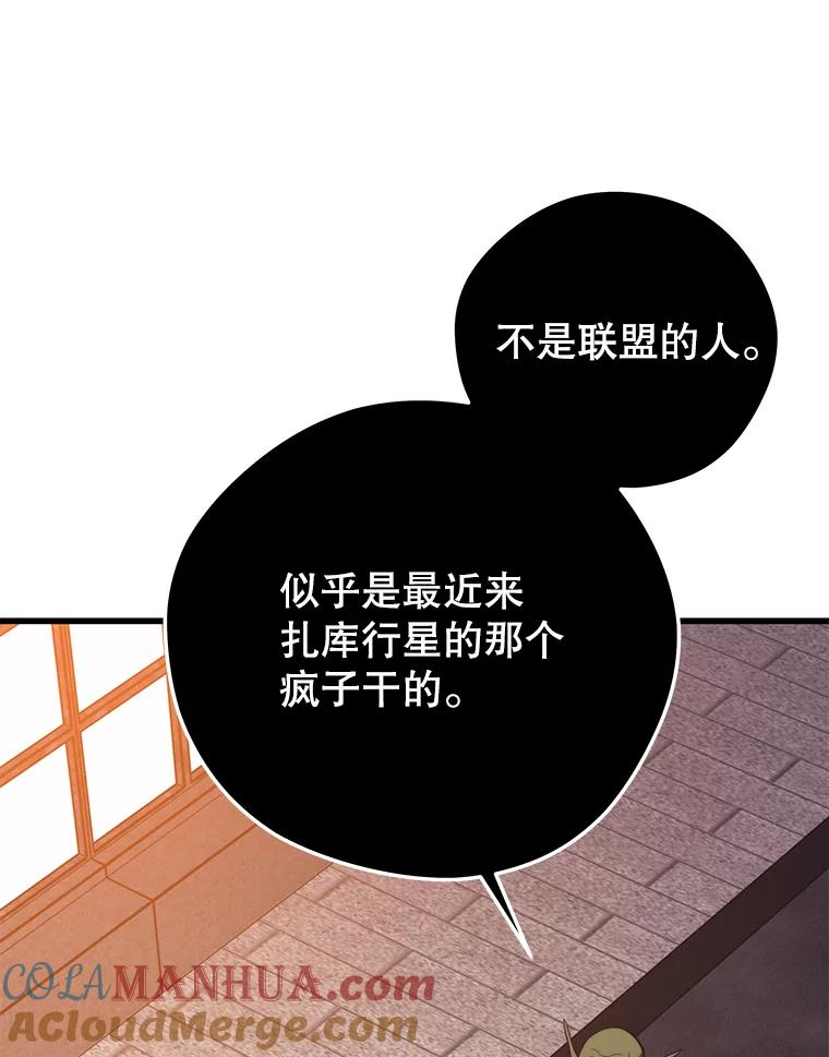 89.jpg