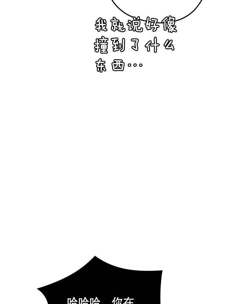 119.jpg