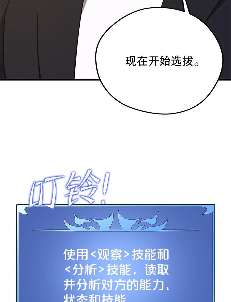 118.jpg