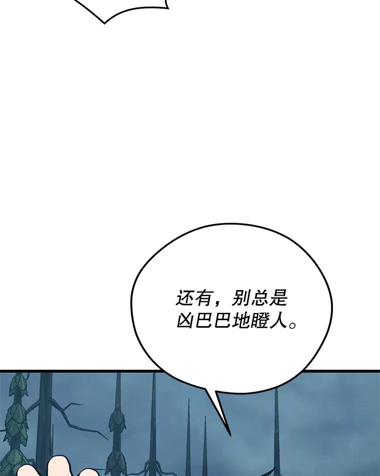 106.jpg