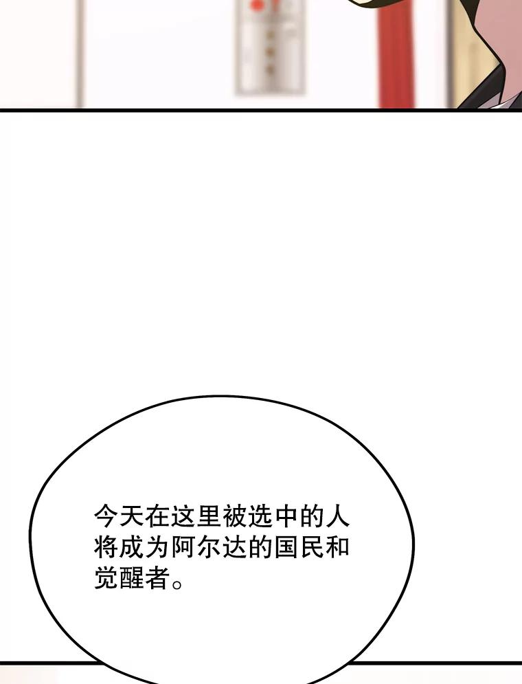 116.jpg