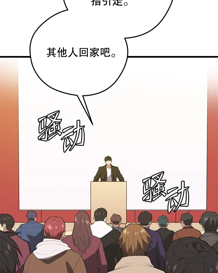 124.jpg