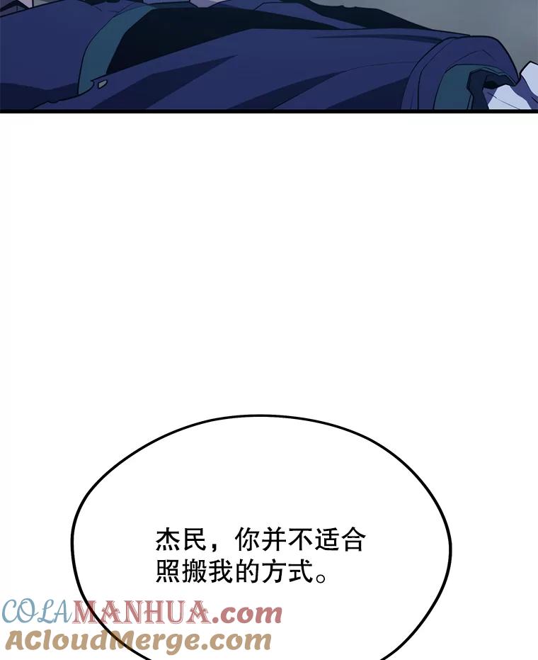 89.jpg