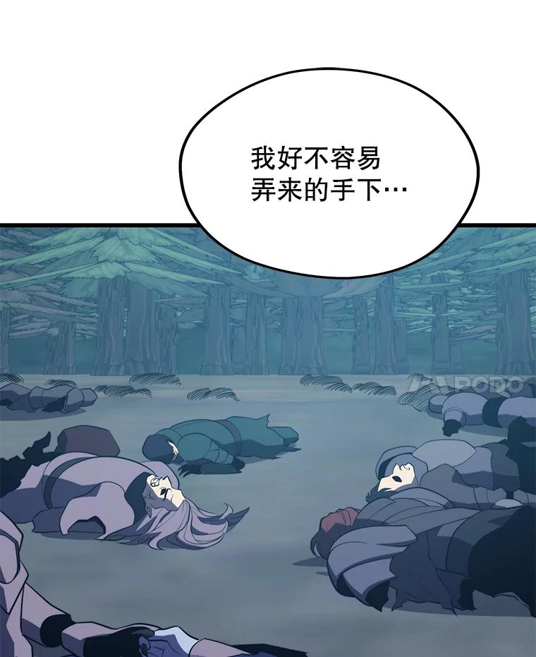 88.jpg