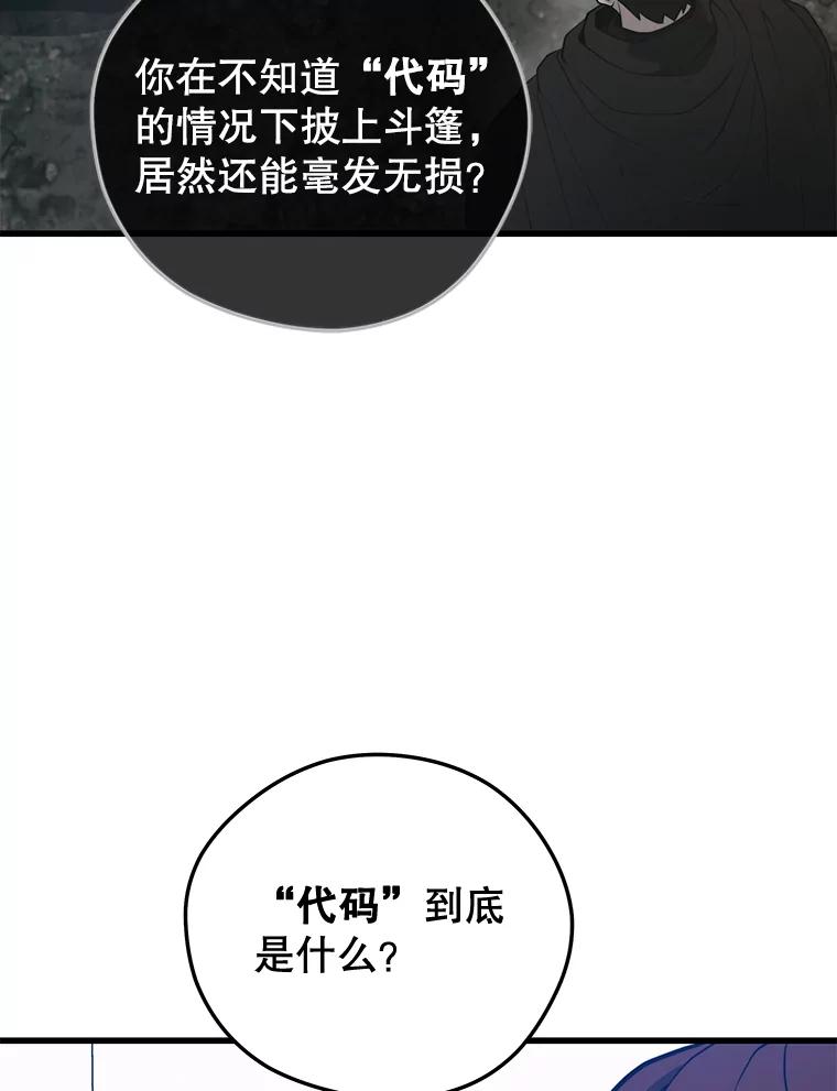 106.jpg