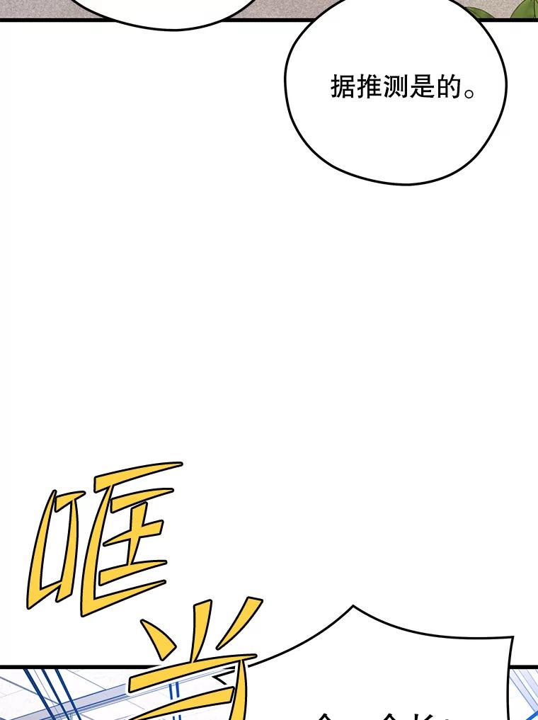 119.jpg