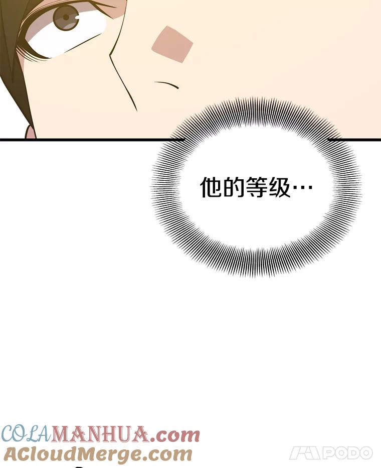 65.jpg