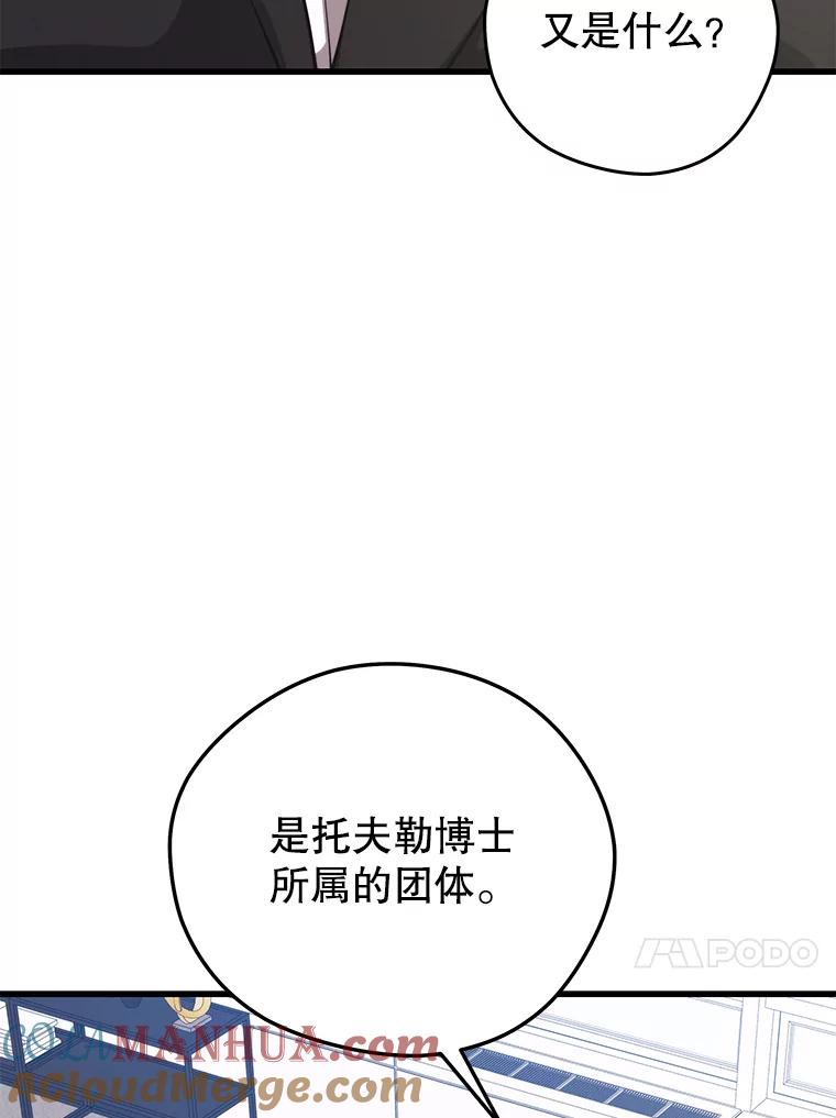 117.jpg