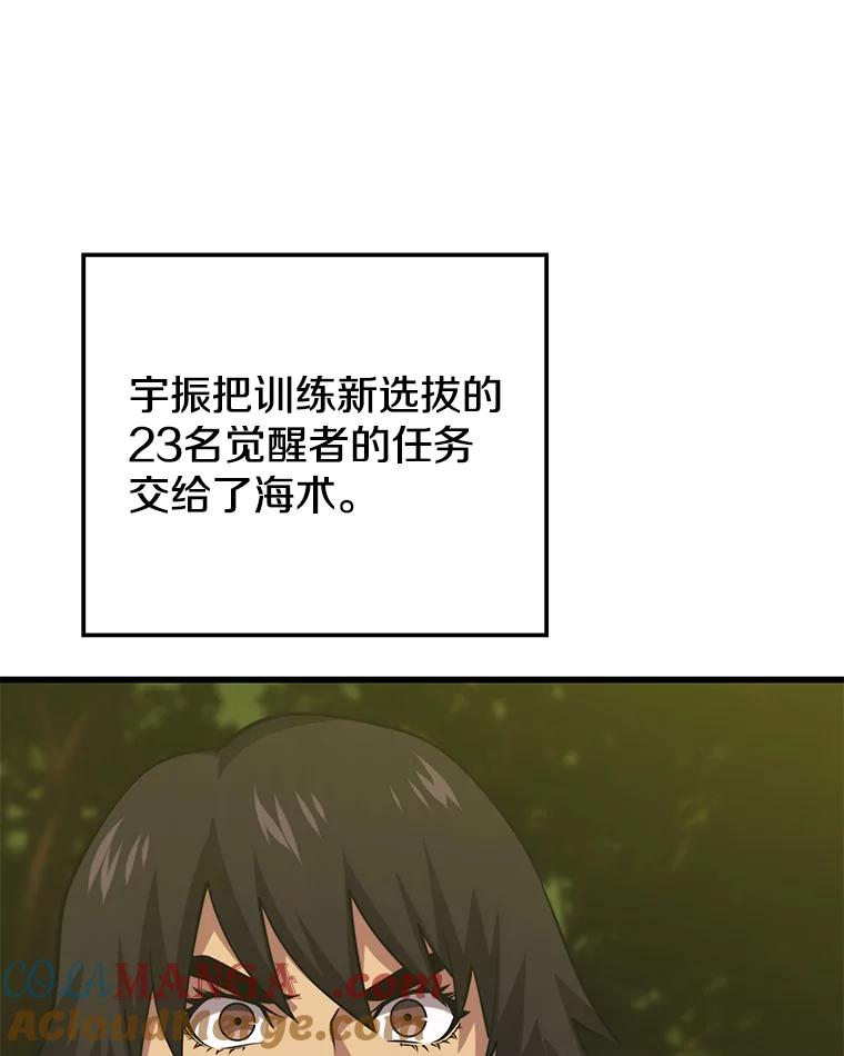 101.jpg