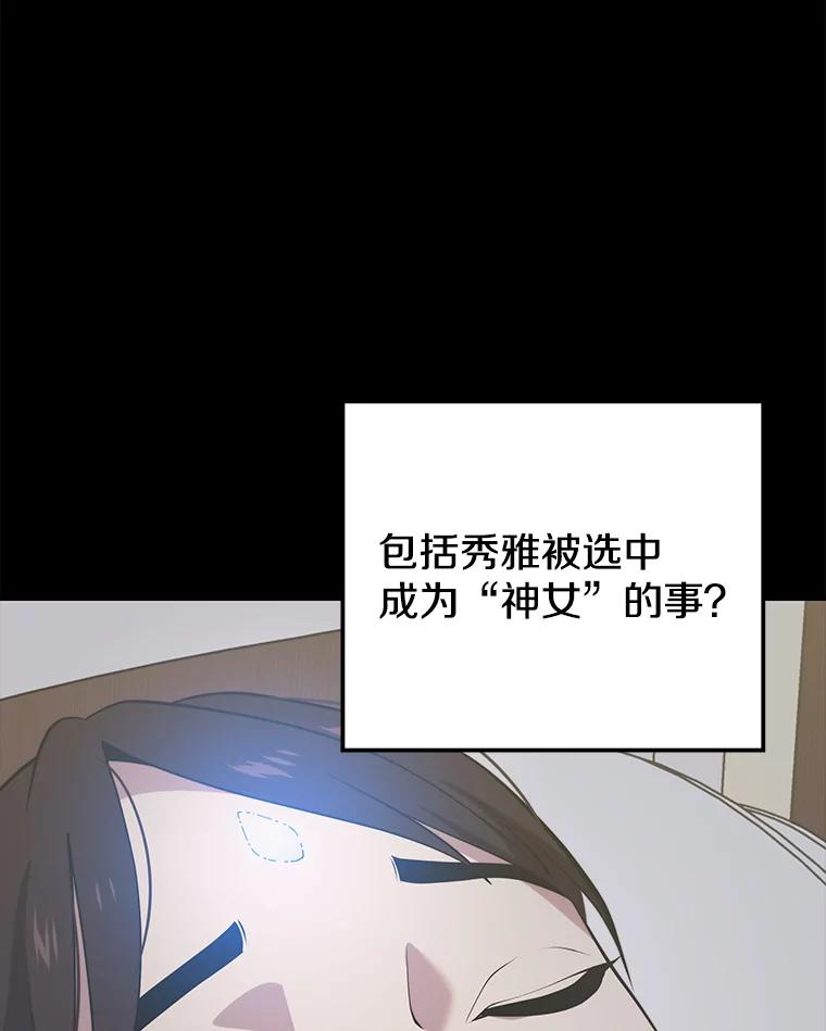 84.jpg