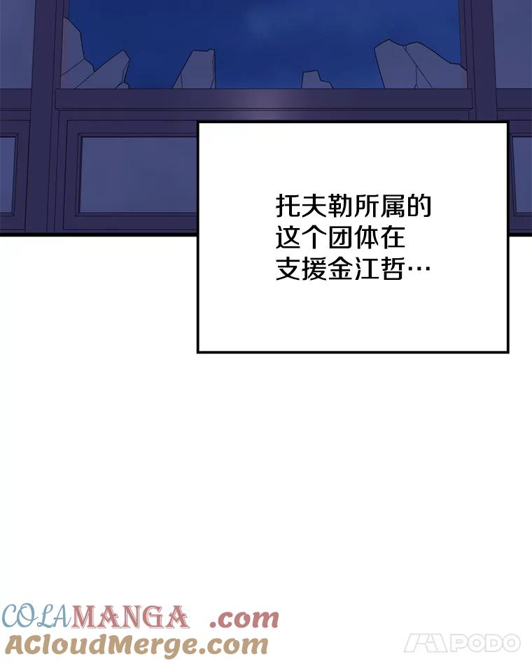 89.jpg