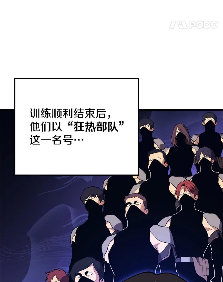 106.jpg