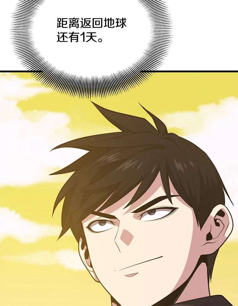 130.jpg