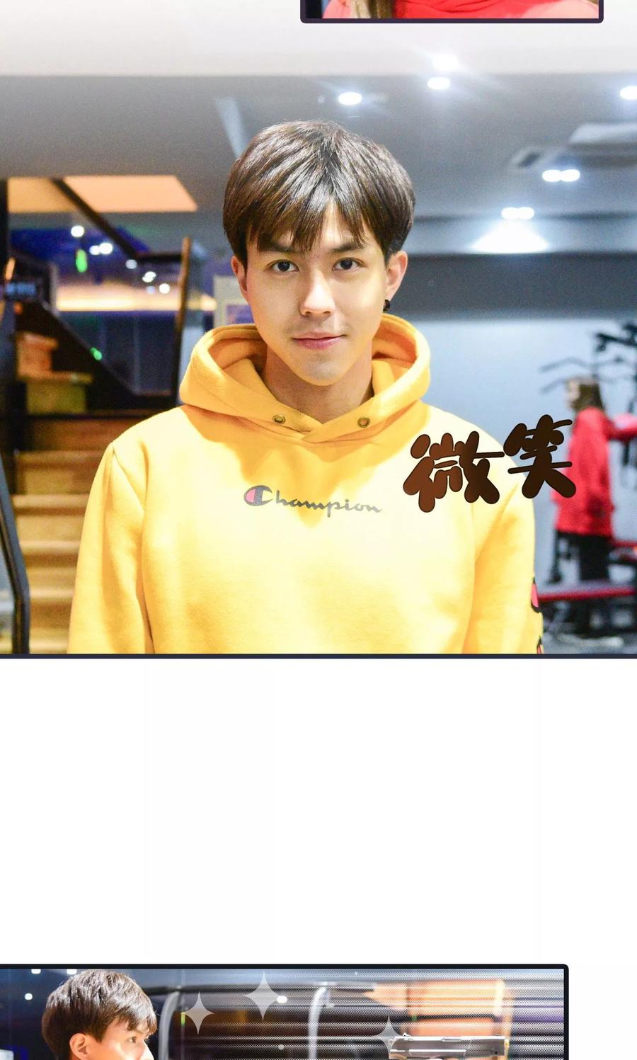 第19话-假面A计划-剧能玩（第4张）