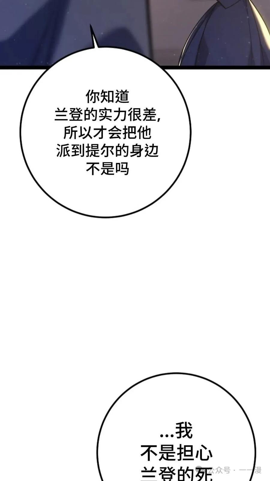 76.jpg