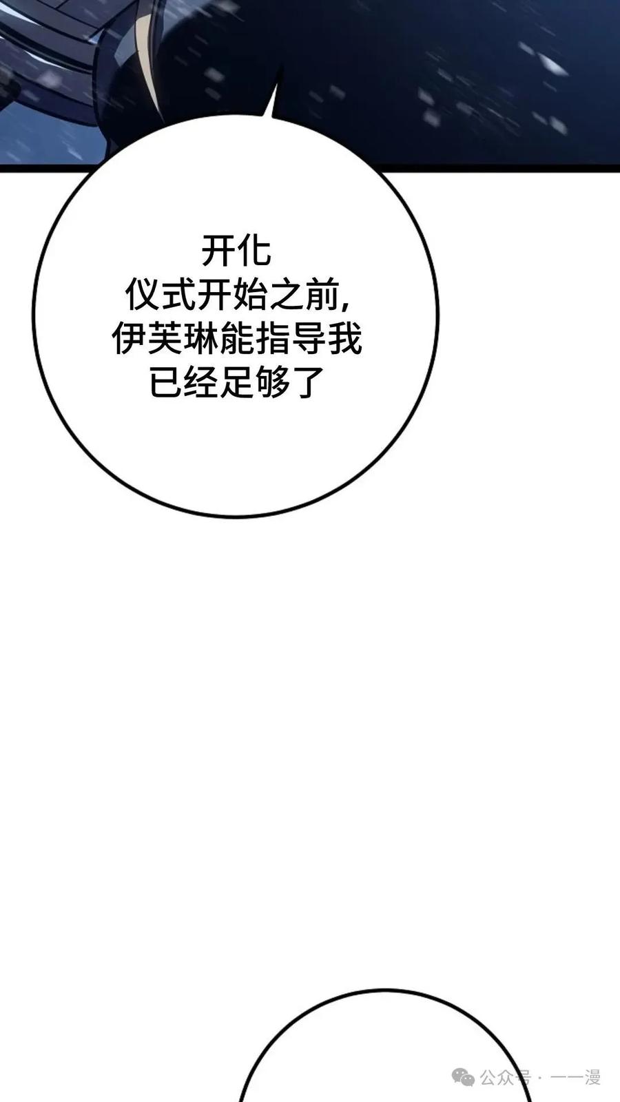 108.jpg