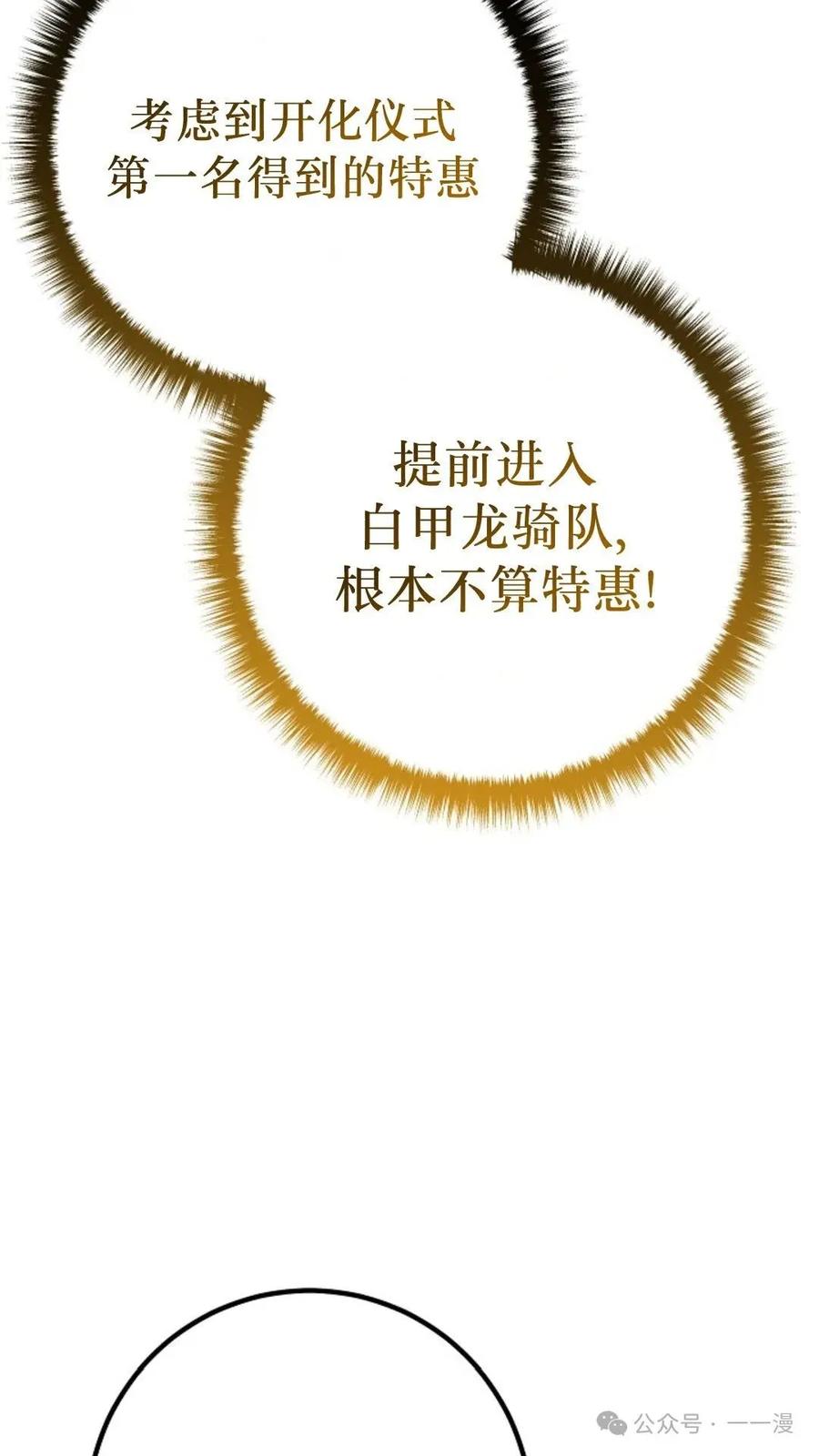 106.jpg